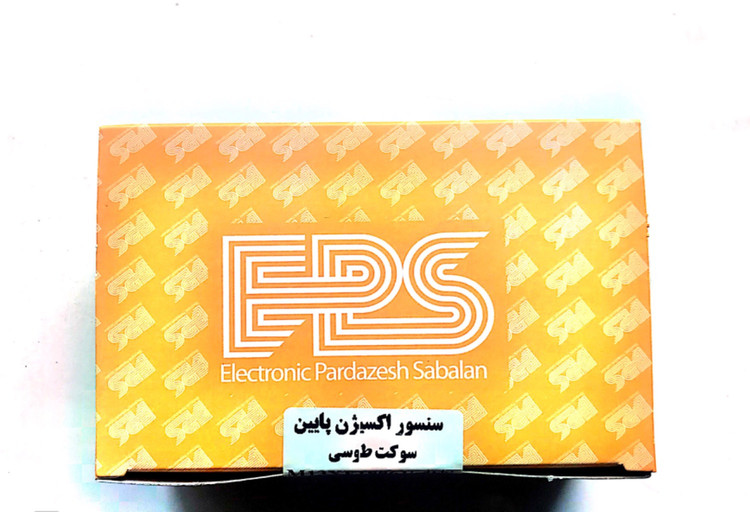 بسته بندی سنسور اکسیژن زیمنس پراید و تیبا