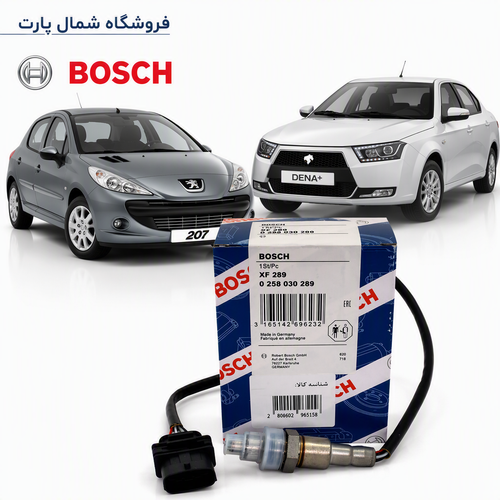 خرید سنسور اکسیژن me17 سوکت مشکی گارانتی