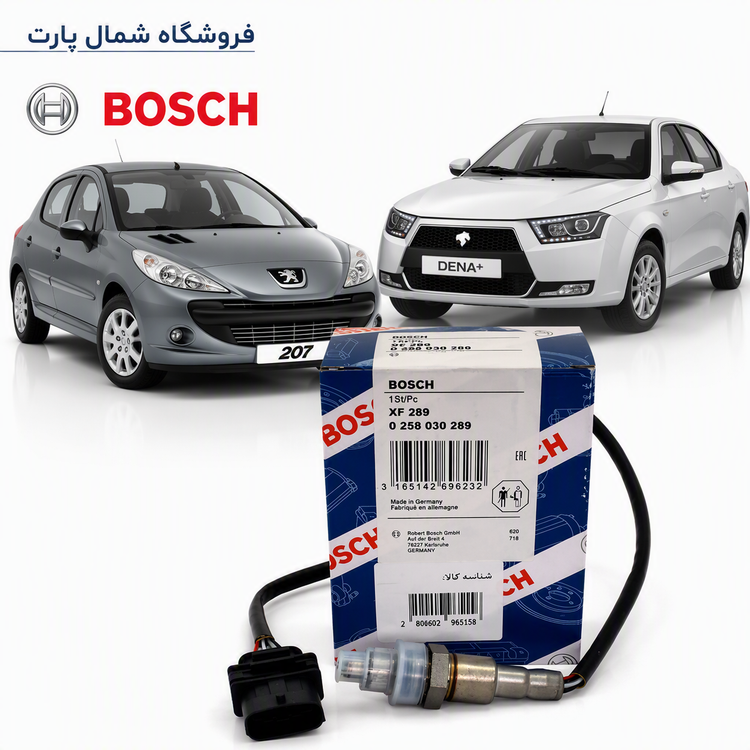 خرید سنسور اکسیژن me17 سوکت مشکی گارانتی
