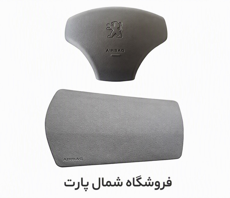 ایربگ چپ و راست تیبا برند عماد رنگ خاکستری